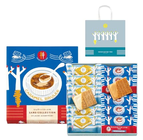 シュガーバターの木 サンドコレクション 12個入 季節限定 2種詰め合わせ(シュガーバターサンドの木 、キャラメルブリュレ)手提げ袋付き