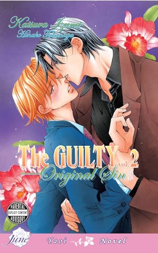 The Guilty 2: Original Sin view 2