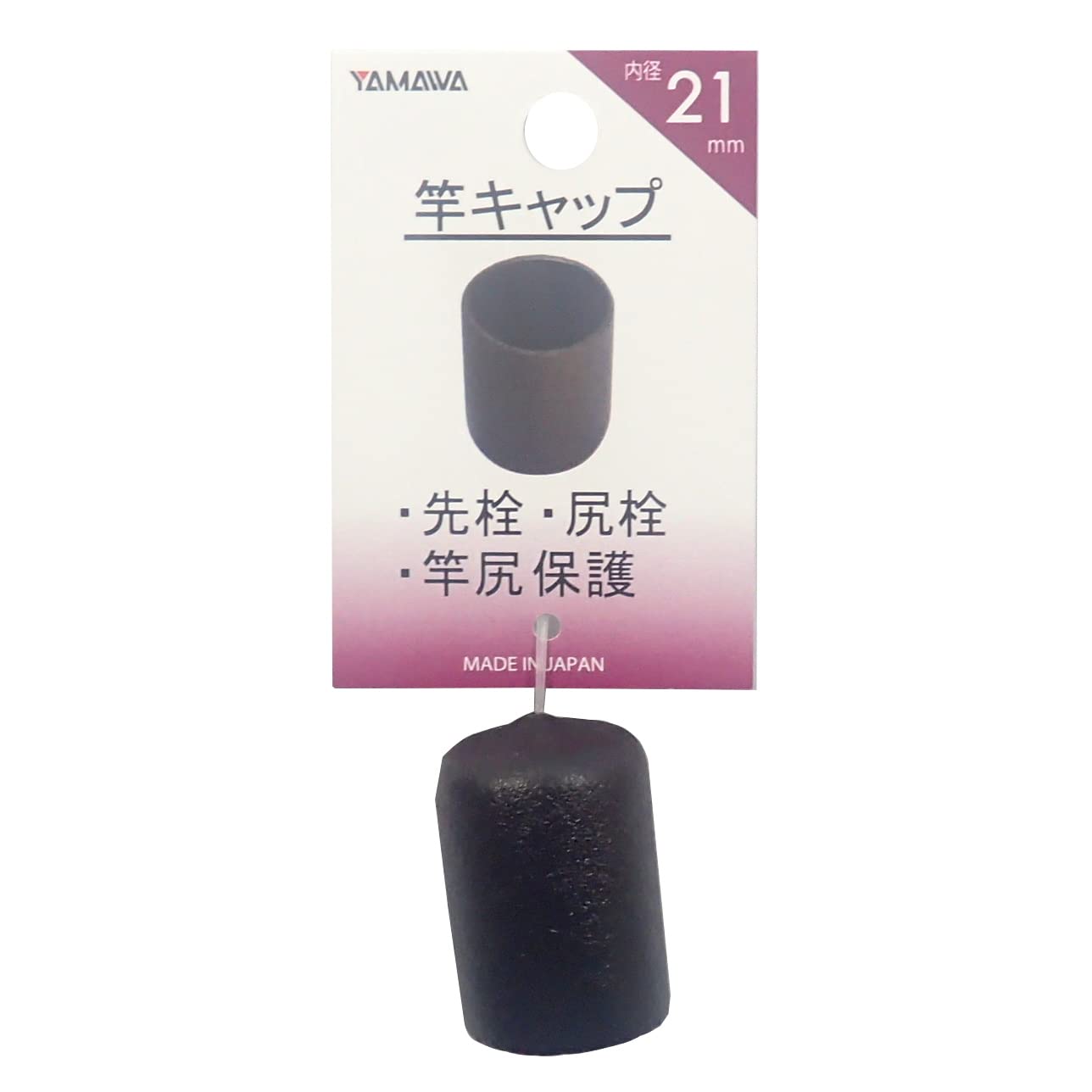 やまたろうさま専用 Amazon.co.jp: 和気産業(Waki Sangyo) TMダボL型セット 棚 四隅