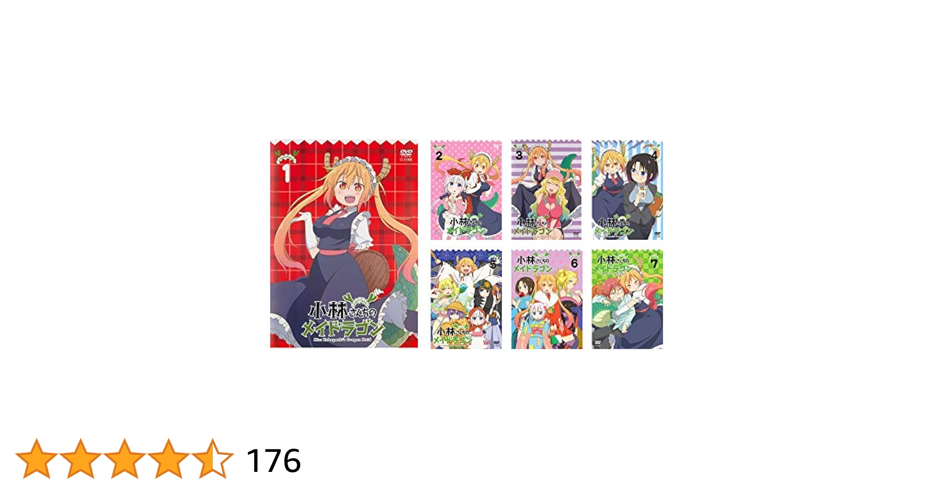 小林さんちのメイドラゴン セット Amazon.co.jp: 小林さんちの
