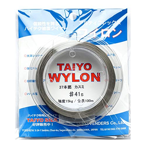 Taiyo Vendors Harris Taiyo Wylon Kasumi Wire 100 m 33.1 lbs miniatura 1