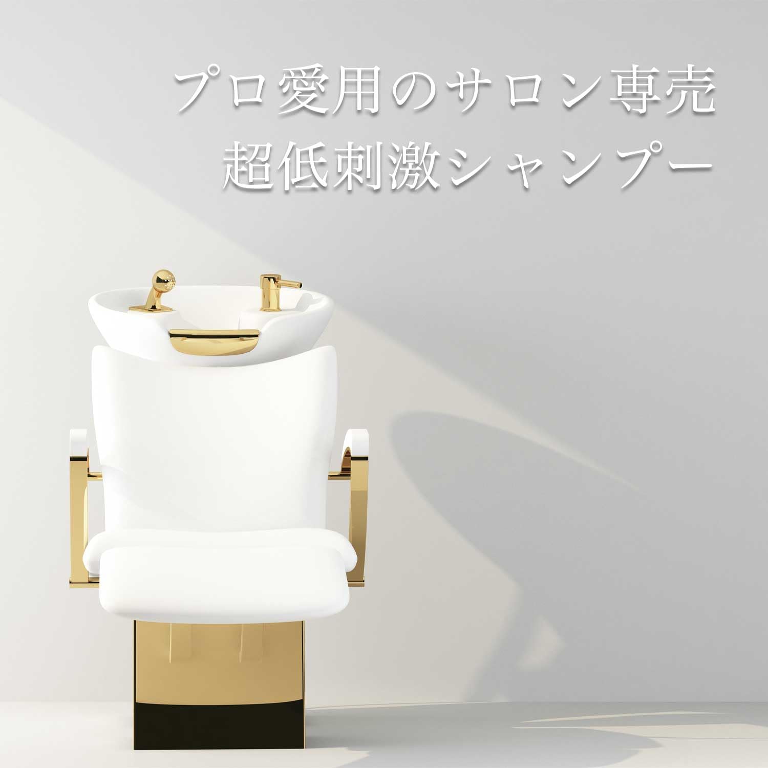 Amazon | BOURGEON ブルジョン オーガニックシャンプー 敏感乾燥肌用