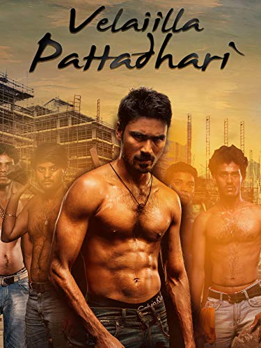 Velaiyilla Pattathari Velaiyilla Pattathari