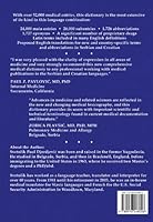 Medical Dictionary: Serbian and Croatian-English 0976448009 Book Cover