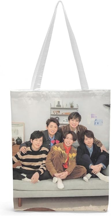 嵐 - 嵐　アユハピ　ショッピングバッグ Amazon.co.jp: 嵐 「LIVETOUR Are you Happy? 2016」 公式グッズ