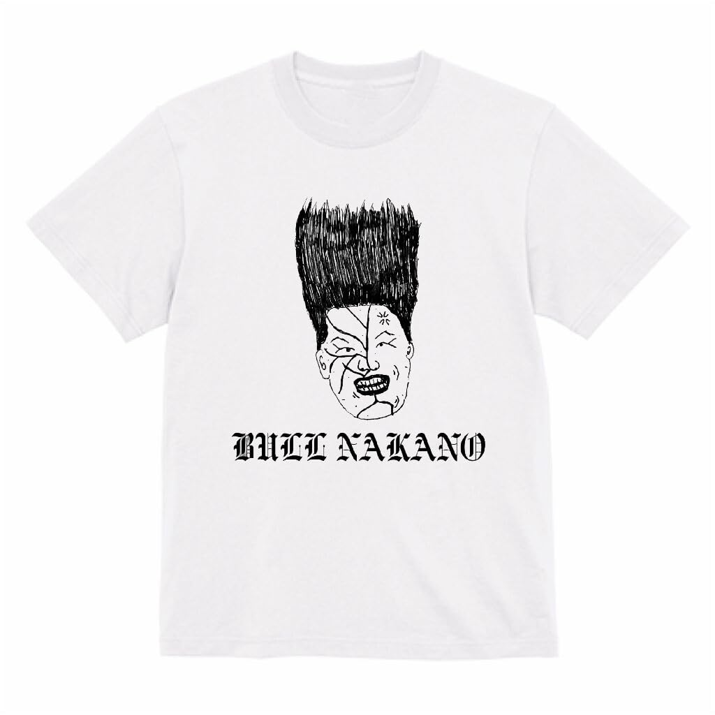 Amazon.co.jp: 日本 ブル中野 プロレス Tシャツ XLサイズ : おもちゃ