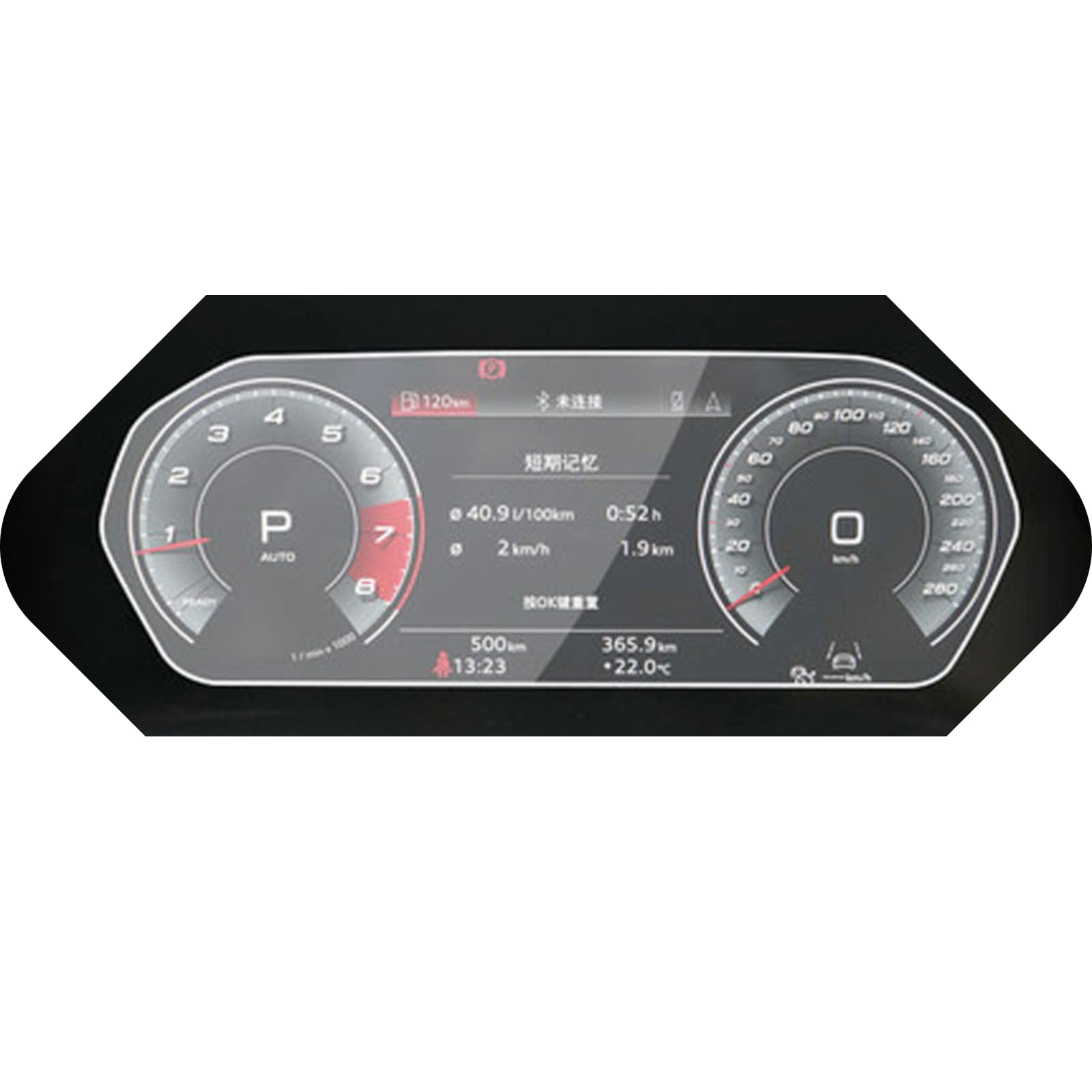Film protection en verre trempé de voiture luxe écran tactile pour A3 2021