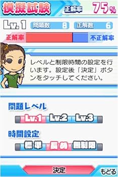 【大幅値下げ】公務員試験 LEC 限定教材 セット売り可 2023-2024年合格目標 公務員試験 本気で合格！過去問解きまくり