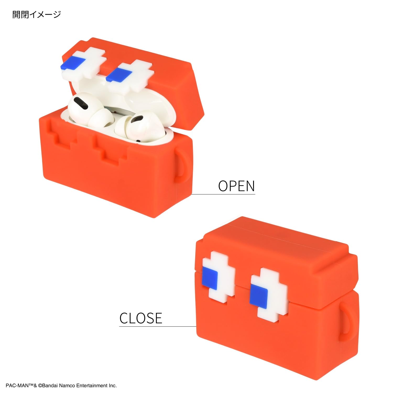 Amazon | グルマンディーズ パックマン AirPods Pro(第2世代)/AirPods