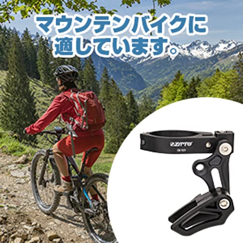 Tachiuwa 自転車 チェーンガイド チェーンステーガード バイ