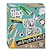 Produktbild Re-Cycle-Me 3503323, Recycling Bastelset Safari, DIY-Kit für Kinder ab 4 Jahren, Kreativ-Set zum Basteln mit Haushaltsmaterialien