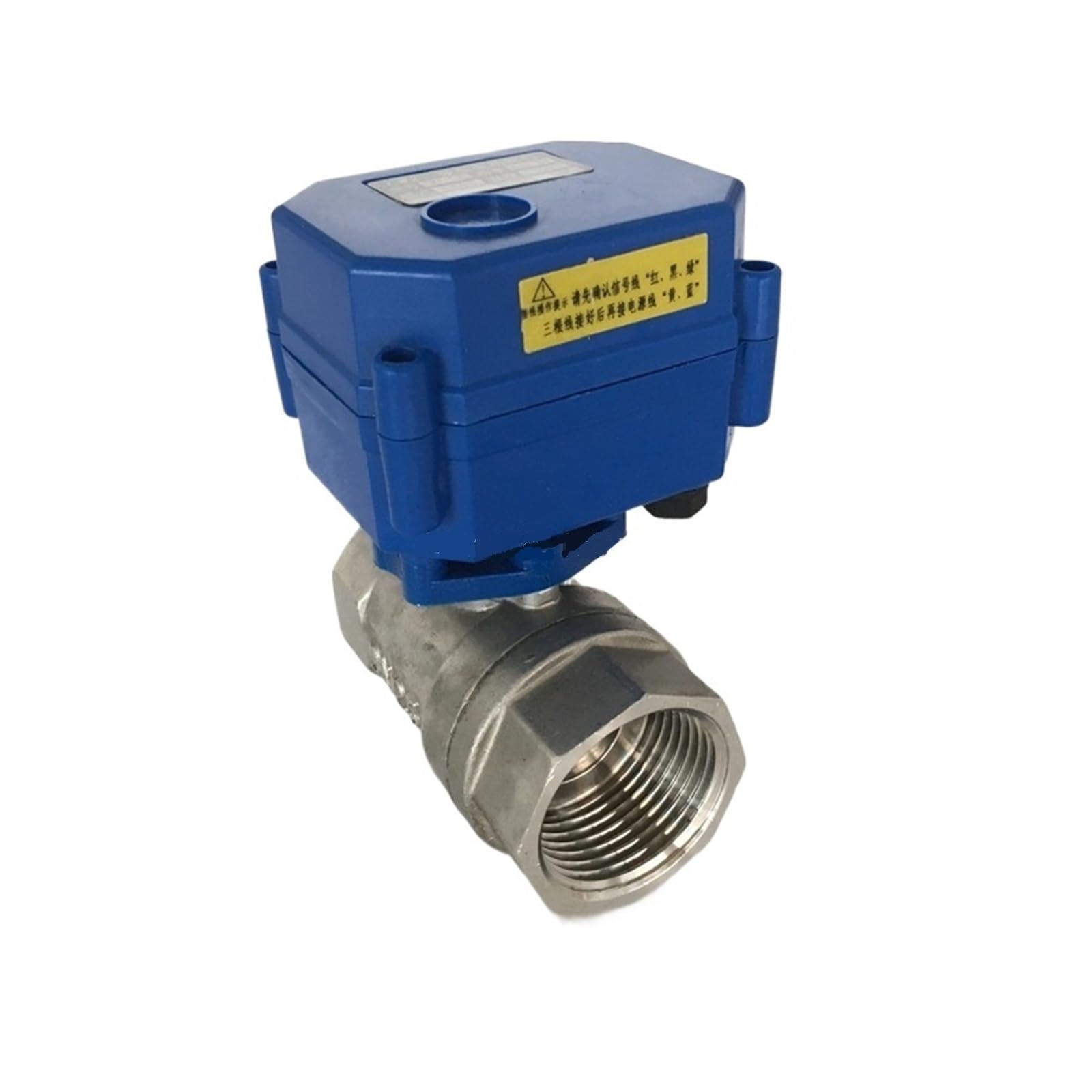 Valve motorisée Vanne à boisseau sphérique motorisée à deux voies en acier inoxydable DN20 3/4", vannes à boisseau sphérique électriques 5 V CC, 12 V CA, 24 V CA, 220 V, 3/4" CR01 CR02 CR03 CR04 CR05(