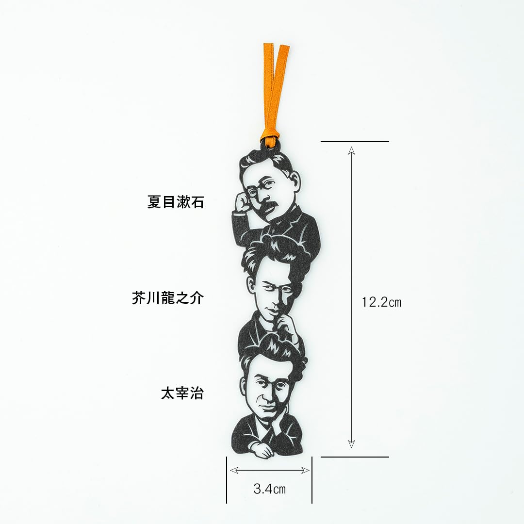 Amazon | KAIUN-DO 切り絵しおり 日本の文豪【夏目漱石・芥川龍之介