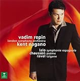 ラロ:スペイン交響曲/ショーソン:詩曲/ラヴェル:ツィガーヌ