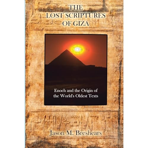 The Lost Scriptures of Giza by Jason Breshears episode artwork