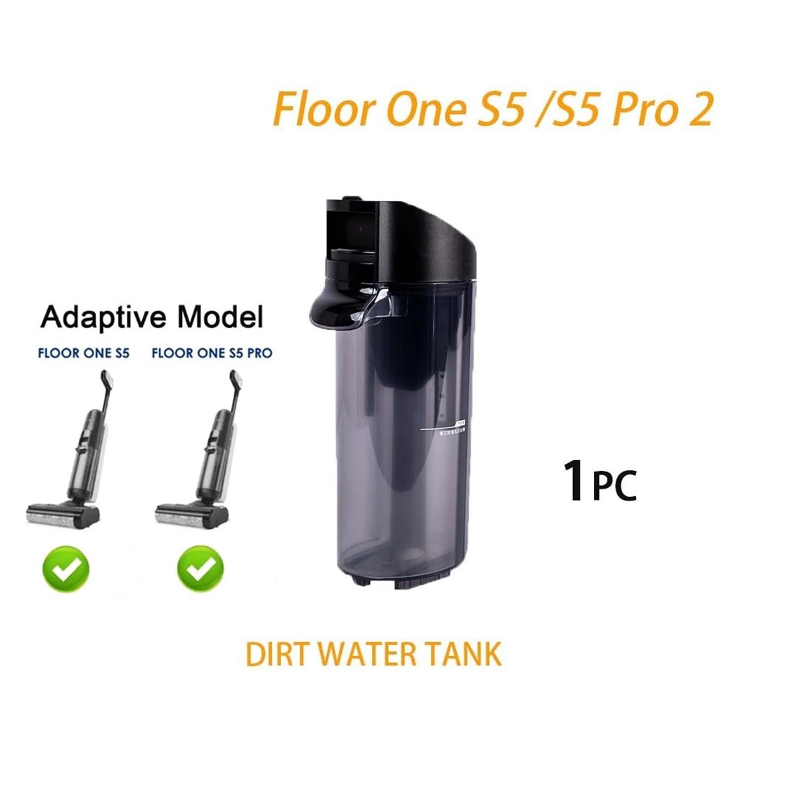 Amazon.co.jp: 浄水タンク、汚水タンク、互換性のあるFor Tineco Floor