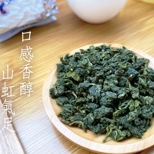 Thé Oolong de Lishan de Taïwan - Sélection Cueillette Fine - 150g*4 - 3