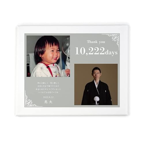 yꖳz qĊӏ LoX Be[W C[[Zbg O[  F3TCYi273×220mmj  O ʐ^ Ǌ| X^h  EFfBO bZ[WJ[h ^[ CeA Mtg v[g bsO 