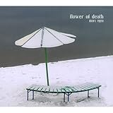 Severalia (Several Records)