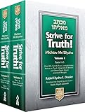 Strive for Truth, Michtav Me'Eliyahu