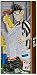 Beistle 57105 1-Pack Referee Restroom Door Cover for Parties, 30 by 5-Feet