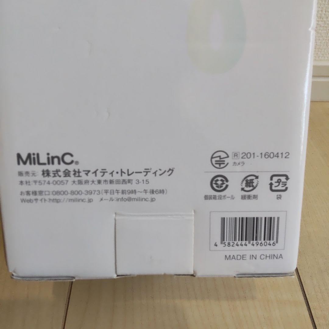 新品 MiLinC マイリンク 増設カメラ 室内用 LCS-304RM-WH MiLinC マイリンク 増設カメラ 室内用 LCS-304RM-WH
