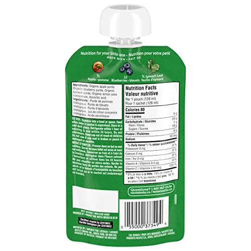 GERBER Organic Purée, Apple Blueberries Spinach, Baby Food, Case of 12, 1.5 L - Image 3