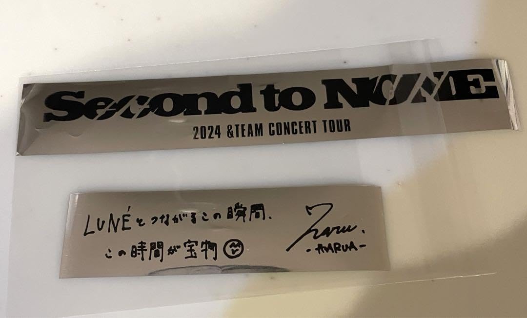 &team 銀テ 銀テープ Amazon.co.jp: &TEAM ハルア 銀テープ セカナン : おもちゃ