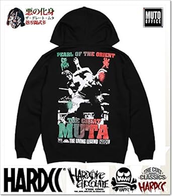 Amazon.co.jp: [ハードコアチョコレート] ザ・グレート・ムタ ZIP