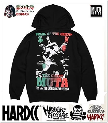 Amazon.co.jp: [ハードコアチョコレート] ザ・グレート・ムタ ZIP