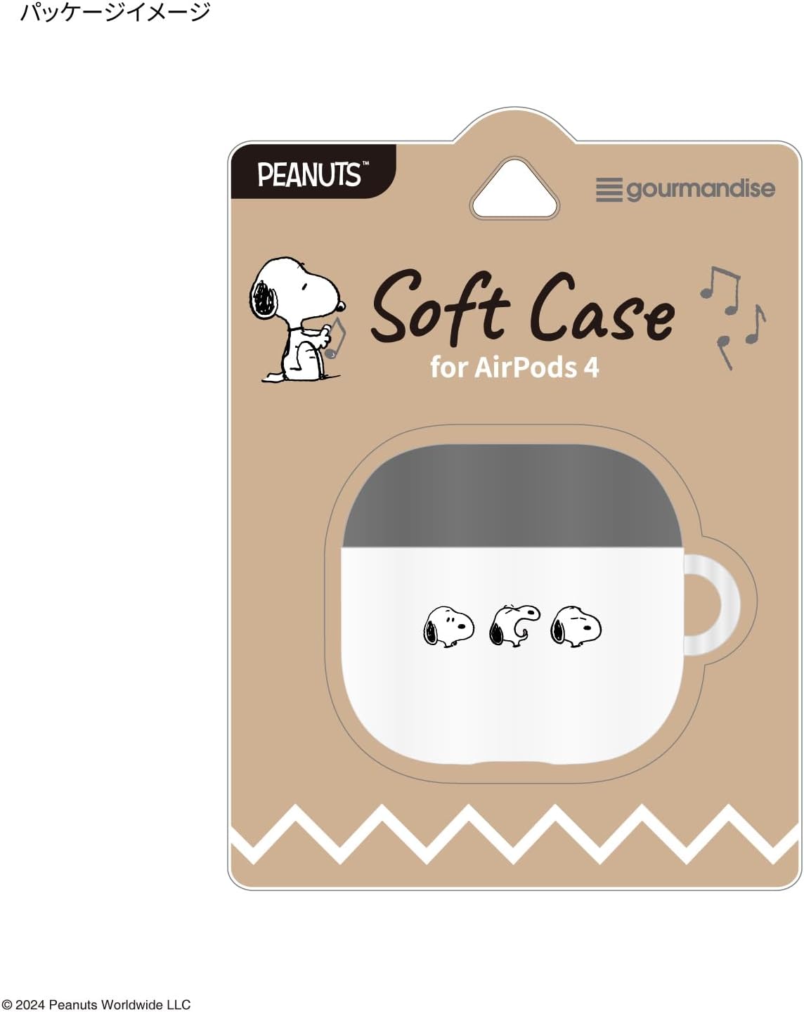 Gourmandies Peanuts Snoopy AirPods 4 Soft Case Snoopy SNGG-115A