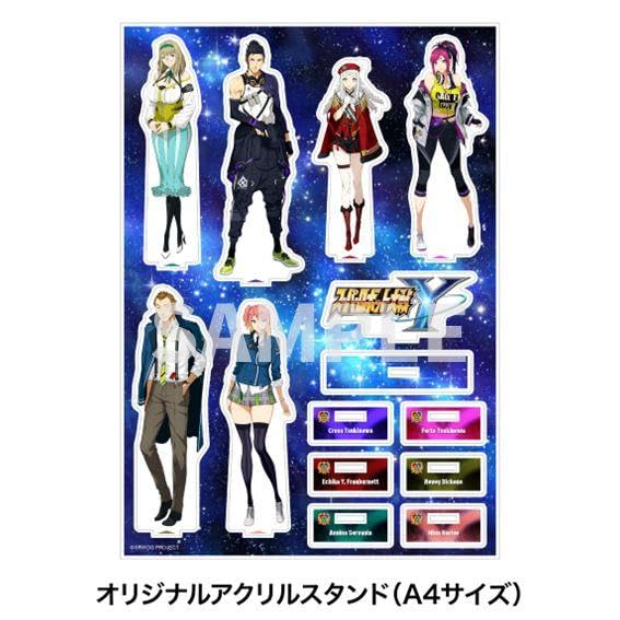 スーパーロボット大戦　フィギュア スーパーロボット大戦OG』アルトアイゼンがCCSTOYSの合金可動