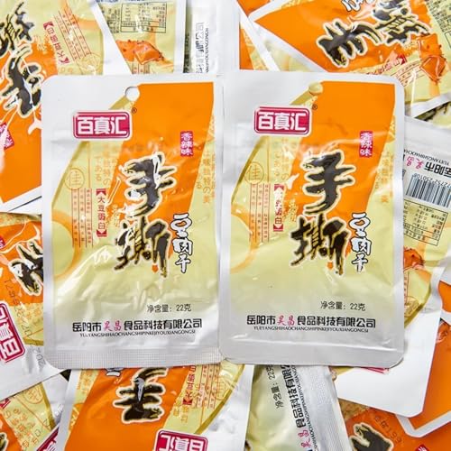 JGFWAT Spicy Tofu Snack „Handgerissene Tofustreifen“ – würziger handgerissener asiatischer Protein-Snack (22g * 5 Packungen)