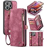 For 2023発売モデルiPhone 15Pro Max分離式ケースiPhone 15PRO MAXケース手帳型ストラップ付きビジネス風PUレザーワイヤレス充電と車載 マグネット取り外し自由大容量収納小銭入れ(小銭やイヤホン、コインなど収納可能)財布合一ケース【MYH】アイフォン15プロマックスお洒落 人気男性 おしゃれ 耐汚れ衝撃吸収 ファスナー設計/おつり/コインスマホケース(レッド)