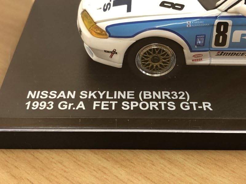 京商 スカイラインBNR32 1993 Gr.A FET SPORTS他、計3台 京商 スカイラインBNR32 1993 Gr.A FET SPORTS他、計3台 - メルカリ