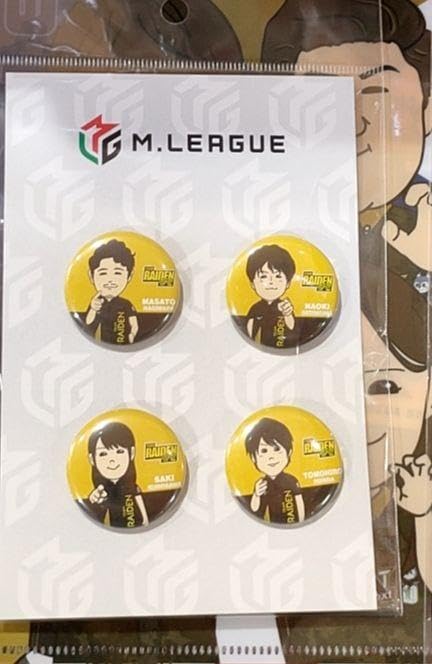 Amazon.co.jp: Mリーグ 丸山プロイラスト缶バッジ チーム雷電 萩原聖人 