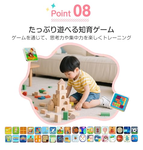 キッズ腕時計 カメラ付き 1.81インチタッチスクリーン 商品画像5