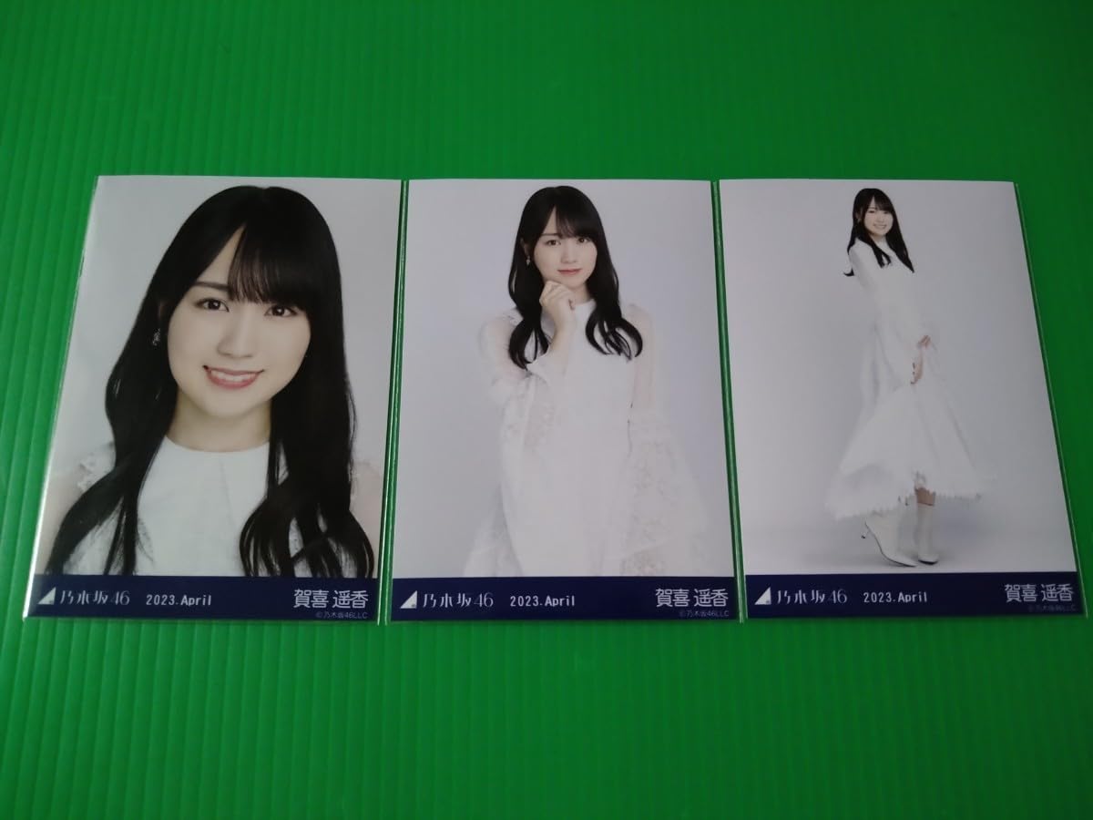 Amazon.co.jp: 乃木坂46 賀喜遥香 スペシャル衣装36 生写真 3種コンプ