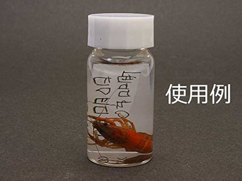 Amazon.co.jp: 液浸標本作成用ねじ口瓶 (10ml) : おもちゃ