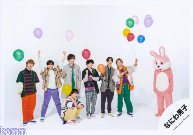 なにわ男子　公式写真 Amazon.co.jp: なにわ男子 公式 生 写真（集合）J01857 : おもちゃ