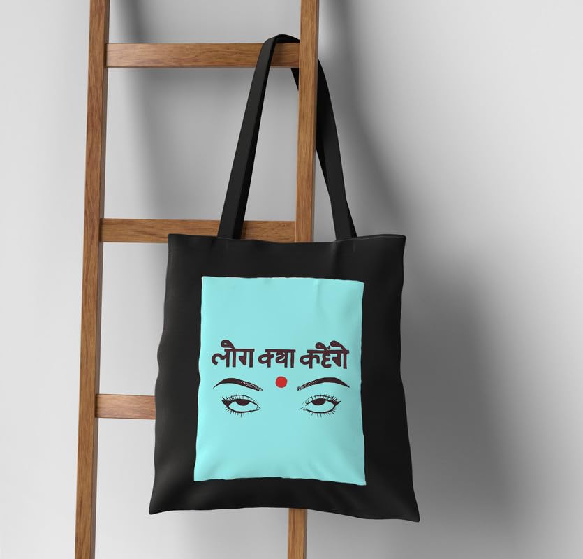 Image of Canvas Tote Bag for Women | 15kg Capacity | Eco-Friendly Printed Handbag with Zipper