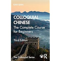 英語洋書 コンペティションカー用エアロダイナミクス 第3版 実践的なハンドブック 英語洋書 コンペティションカー用エアロダイナミクス 第3版 実践