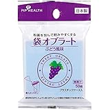 ピップ 袋 オブラート 50枚入り ぶどう風味 薬スタンド付き