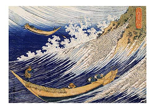 Affiche Ocean Waves Hokusai pour habiller un mur vide avec une oeuvre d'art sans cadre