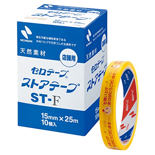 Amazon | ニチバン セロテープ ストアテープ 10巻入 15mm×25m ニワトリ