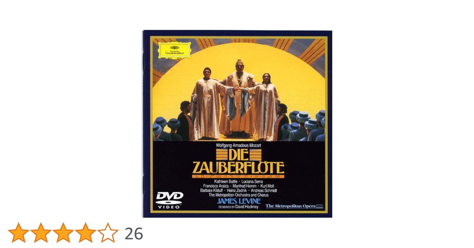 新品未開封オペラdvd モーツァルト　歌劇　魔笛　ザルツブルク音楽祭 Amazon.co.jp: モーツァルト:歌劇《魔笛》 [DVD] : レヴァイン