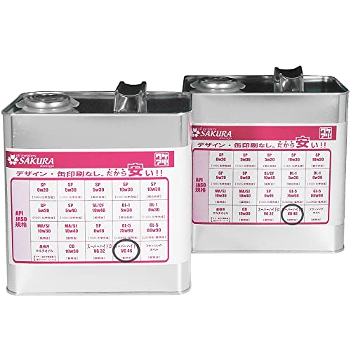 y 쓮 3L ×2ʃZbgz X[p[nCh 46 ϖՐIC VG46 3L×2 6L PA IC TN {