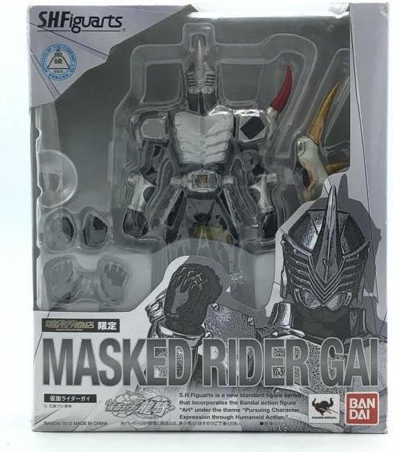 昭和ガメラ＋ミニガメラ付（マーミット）世紀の大怪獣シリーズ ソフビ