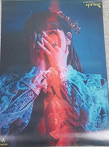 【公式ポスター】元2NE1のパク・ボム - Spring OFFICIAL POSTER ポスター専用ケース 45 cm x 62 cm ★★Kstargate限定★★