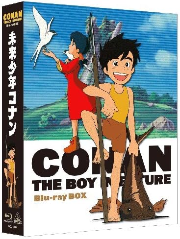 Amazon Co Jp 未来少年コナン Blu Rayボックス Dvd ブルーレイ 小原乃梨子 信沢三恵子 青木和代 宮崎駿 高畑勲 早川啓二 Amazon Co Jp 未来少年コナン Blu Rayボックス Dvd ブルーレイ 小原乃梨子 信沢三恵子 青木和代 宮崎駿 高畑勲 早川啓二